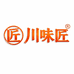 川味匠火锅底料工厂