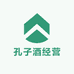 孔子酒经营