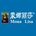 Mona Lisa蒙娜丽莎智能电器旗舰店