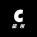 储祺儿童家具馆