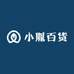 小胤百货