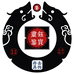 灵钰鉴宝