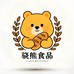 骁熊桂辉食品专卖店