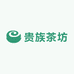 GuRain贵族茶坊