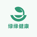 绿缘健康专营店