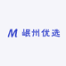 岷州优选