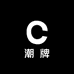 ECOOL潮牌