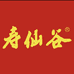 寿仙谷滋补旗舰店