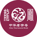 龙凤家具企业店