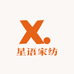 星语家纺