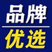 国民优选outlet店