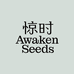 惊时Awaken Seeds官方旗舰店