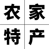 文枝艺哲专卖店
