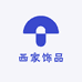 西家精选手工饰品