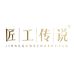 隆阳纹波珠宝甄选阁7UU