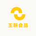 玉琳食品
