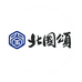 北国颂