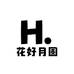 花好月圆风尚店