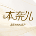 本奈儿内衣旗舰店