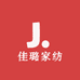 佳璐家纺店