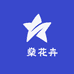 榮燊农产品