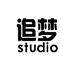 追梦studio