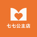 七七公主店