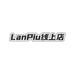 LanPiu线上3店
