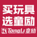 童励智能飞行旗舰店