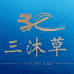 三沐草私人订制牛仔裤