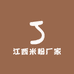 江西米粉厂家