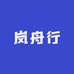 岚舟行女装店的店铺头像