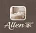 Allen家