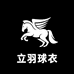 立羽体育LY Sport
