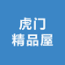 宙少
