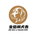 金佰利宠物用品