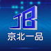 京北一品个护企业店