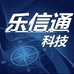 郑州航空港区滨河乐信通手机店的小店个体店