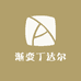 渐变丁达尔女装