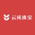 云沁珠宝