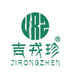 吉戎珍滋补专营店