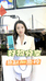 唯美水族园林