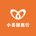 小美丽商行