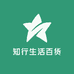 知行生活百货