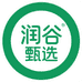 润谷甄选保健食品专营店