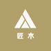 匠木家具臻选