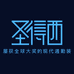 圣得西时尚男装专卖店