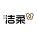 洁柔耀美家居清洁专卖店