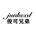 俊可兄弟轻奢手工鞋