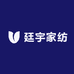 廷宇家纺